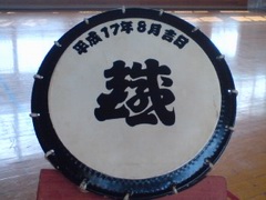 文字入れ&nbsp;画像